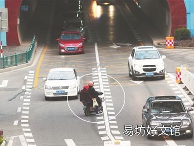 隧道口逆向行驶扣几分