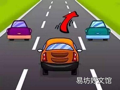 盲目并线超车的隐患