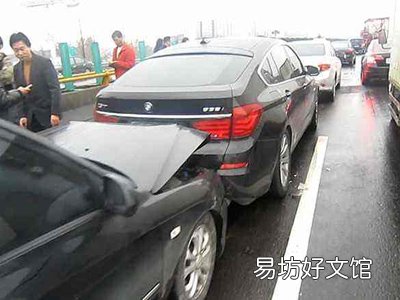 车辆追尾保险理赔流程