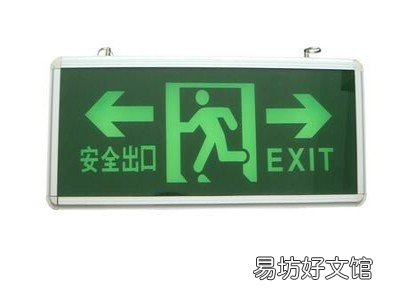 停车让行指示标志的作用