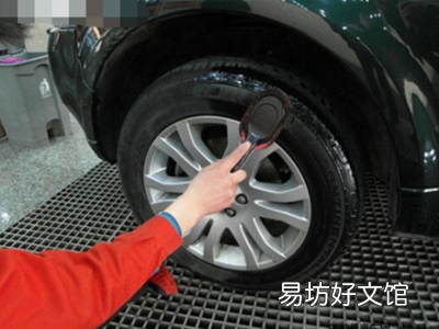 轮胎保养剂有害吗