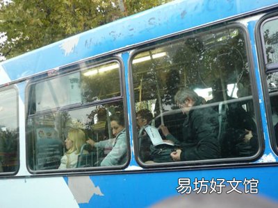 公交车遭遇地震怎么办