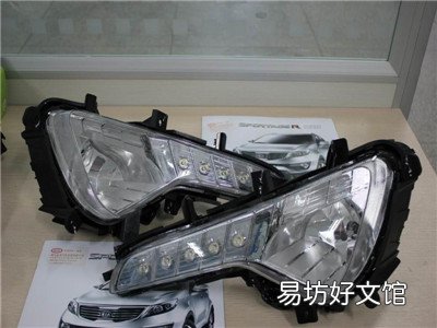 日间行车灯的工作原理