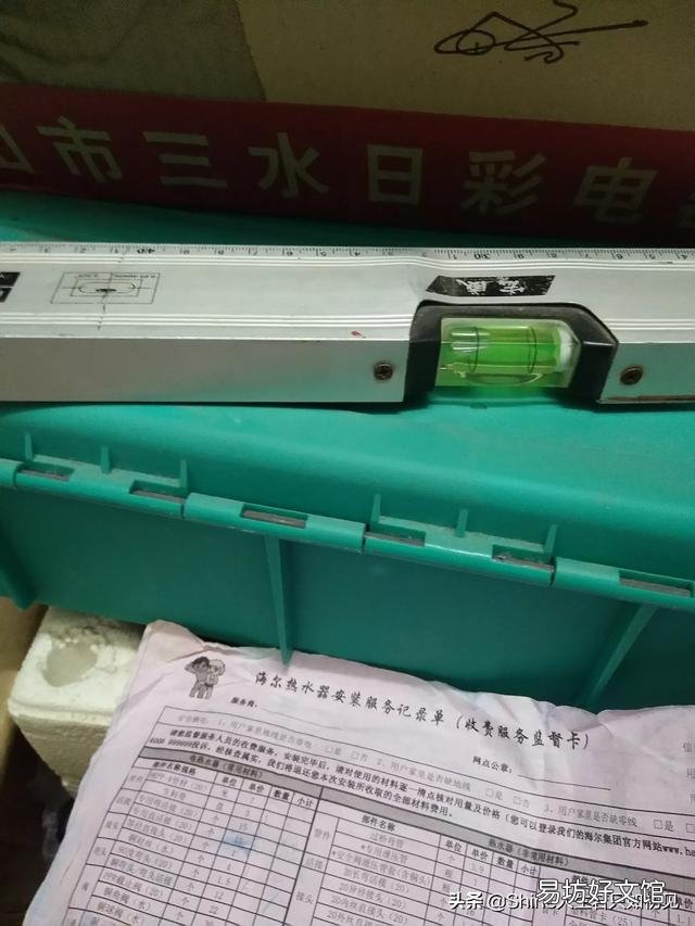 大家好!我买的美的空调因质量问题叫我退货,退了买什么空调好?