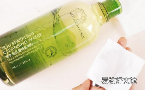 卸妆油放了一年还能用吗