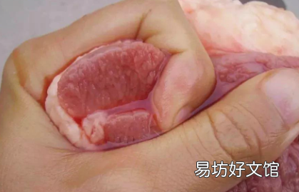 肉注水如何看