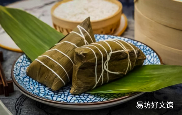 端午节送几个粽子给高考生