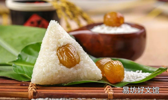 端午节送几个粽子给高考生