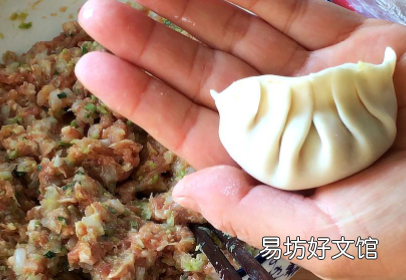 饺子馅儿用热油还是生油