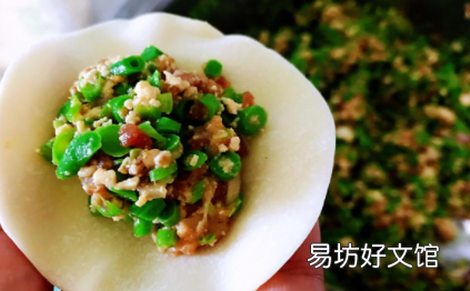 饺子馅儿用热油还是生油