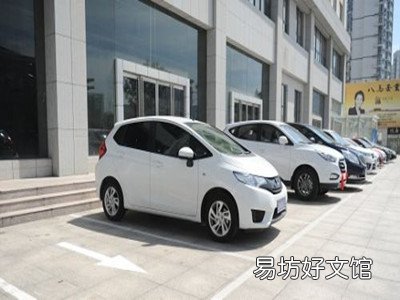 侧方停车的实用技巧