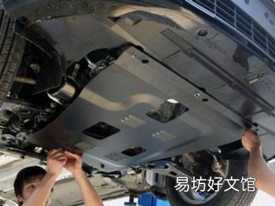 发动机护板选用什么材质的好