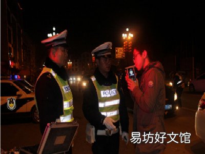 喝酒肇事逃逸怎么处罚