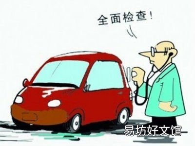 原厂车漆可以抛光几次