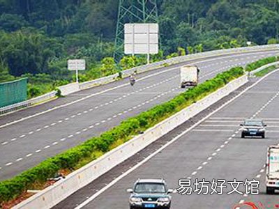在普通道路逆向行驶扣几分