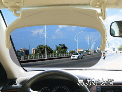 汽车遮阳板如何安装