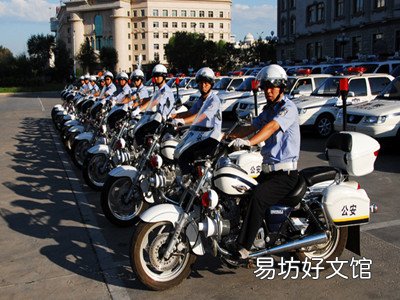 危险驾驶后自首法律如何定罪