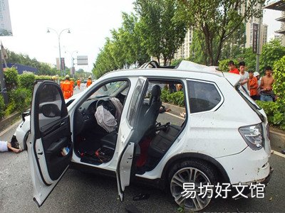 交通事故报警后私了保险能报吗