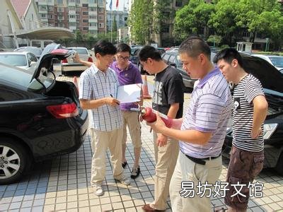 夏季车辆安全检查项目