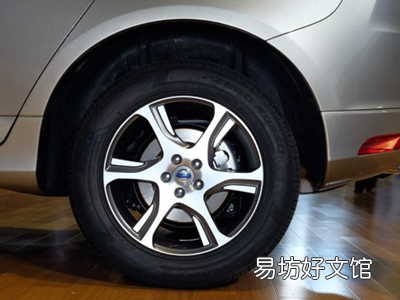 轮胎保养的重要性