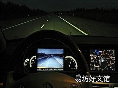 高速行车多长时间必须休息