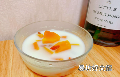 木瓜和牛奶榨汁苦了能喝吗