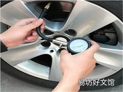 轮胎胎压监测器有用吗
