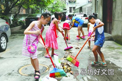 小学生放暑假要不要上补习班2021