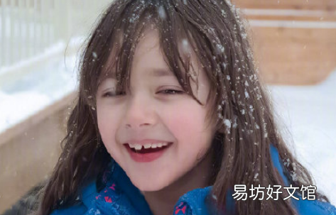 亲戚的孩子长期住我家怎么办
