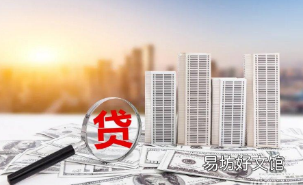 代取公积金一般几个点