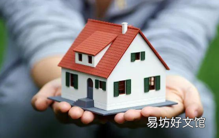 代取公积金一般几个点