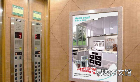电梯冲顶主要什么问题