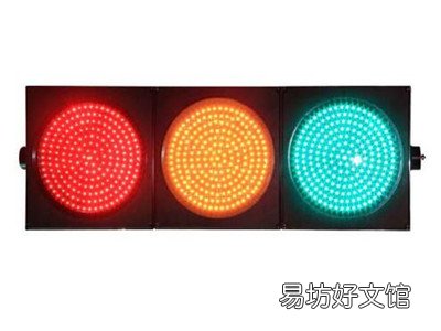 交通信号灯中红灯的作用是什么