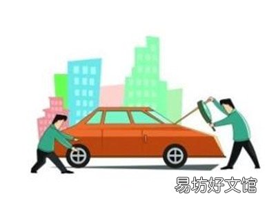 汽车年检没有三角警示牌会通过吗