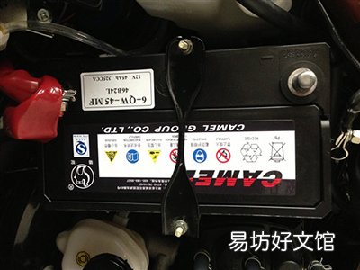 汽车蓄电池的搭接步骤