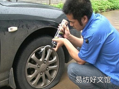 汽车自动补胎液的价格
