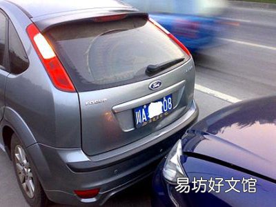 车辆追尾保险赔偿标准