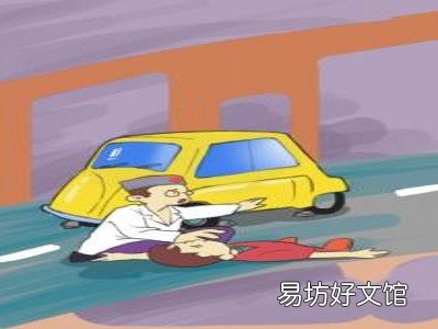 交通事故赔偿起诉期限多长