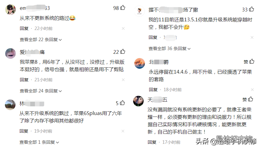 苹果6经常无服务很频繁恢复方法 苹果6无服务是什么原因