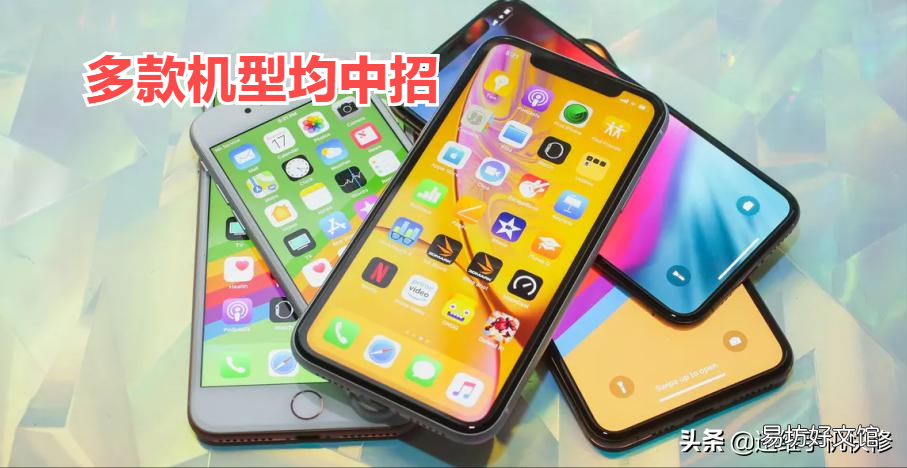 苹果6经常无服务很频繁恢复方法 苹果6无服务是什么原因