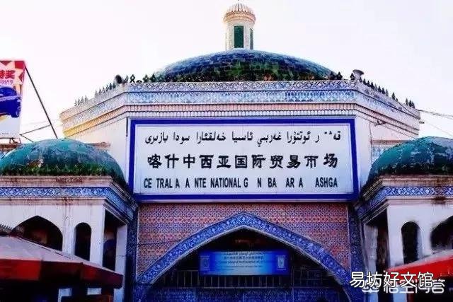 你最想去的地方是哪里?