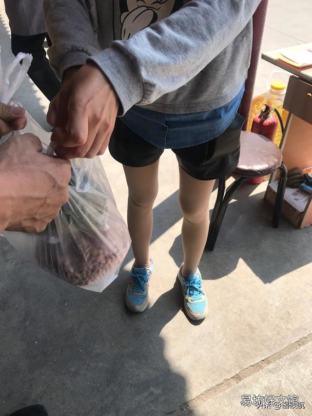 怎么评价相貌呢?谢谢?