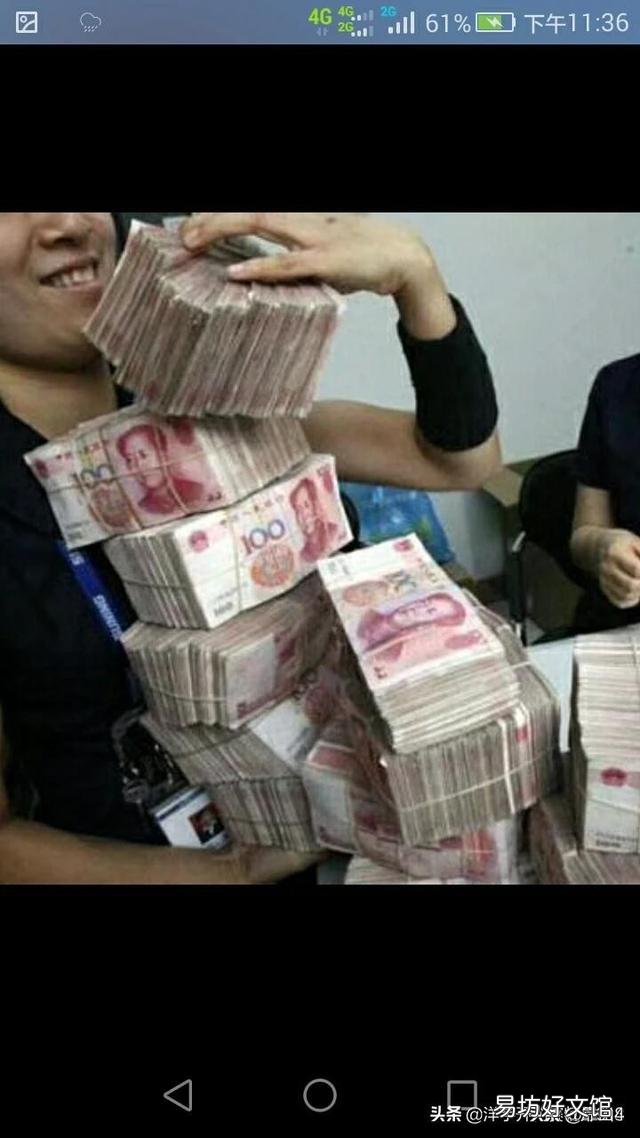 70岁了有100万，是自己理财还是交给子女保管理财？