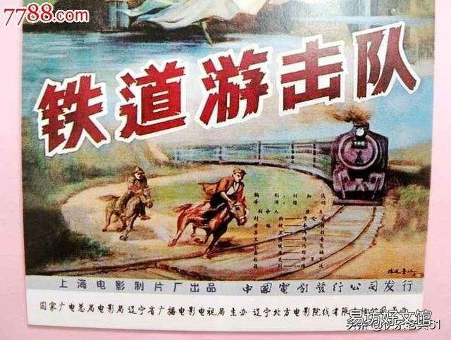 你们都喜欢看什么年代的电影?