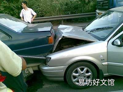 车辆追尾对方全责怎么赔偿