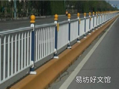 防眩光道路护栏的标准高度是多少
