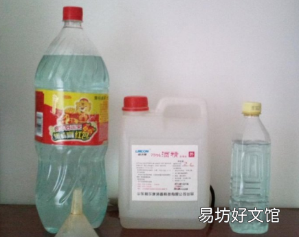 玻璃水的制作方法
