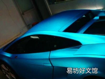 汽车车身贴膜的坏处