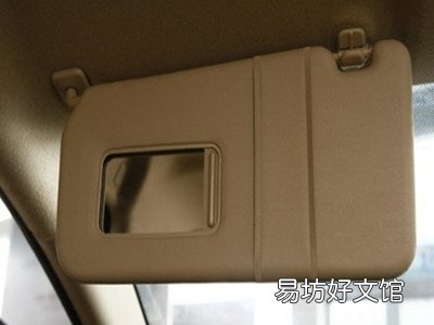 汽车遮阳板是强检件吗