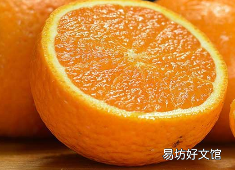 橙子最多放多长时间